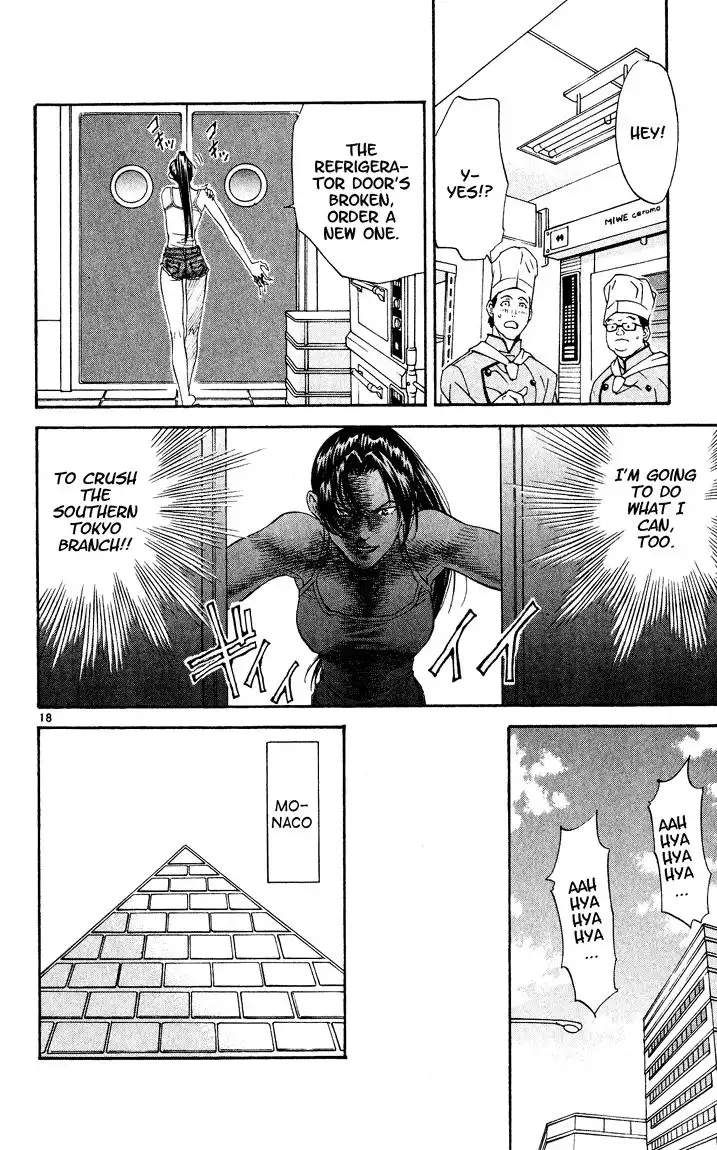 Yakitate Japan Chapter 84 18